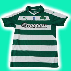 Panathinaïkos 2016-17